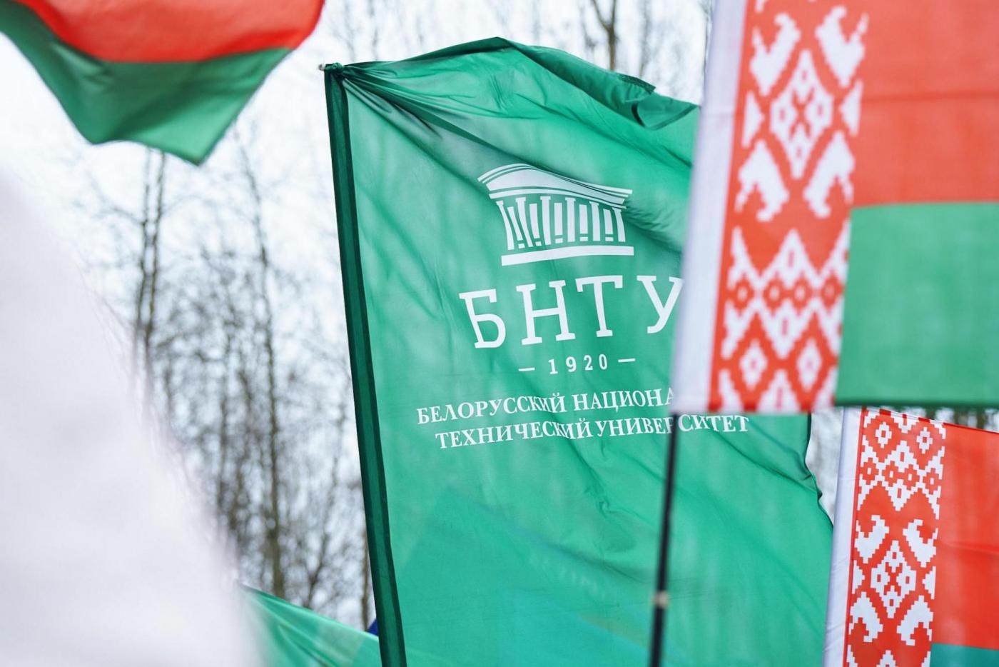 Этот день в истории БНТУ: 24–30 ноября